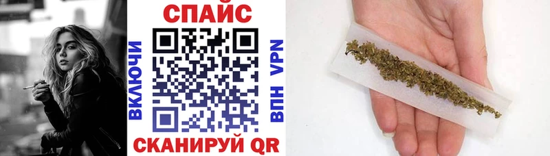 Бутират вода Энем