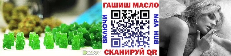 Еда ТГК конопля  shop Telegram  Энем 