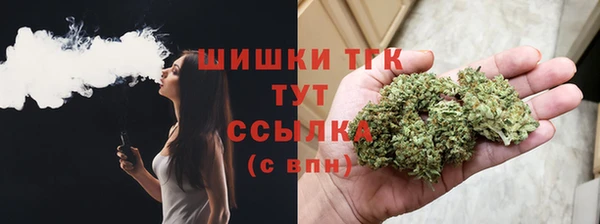 меф Абдулино