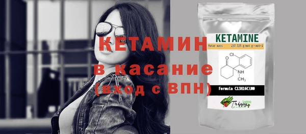 меф Абдулино