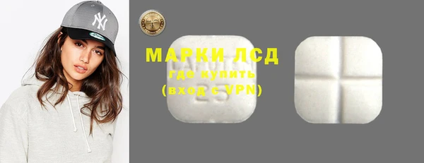 меф Абдулино