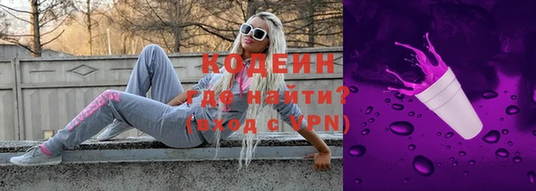 скорость Нязепетровск
